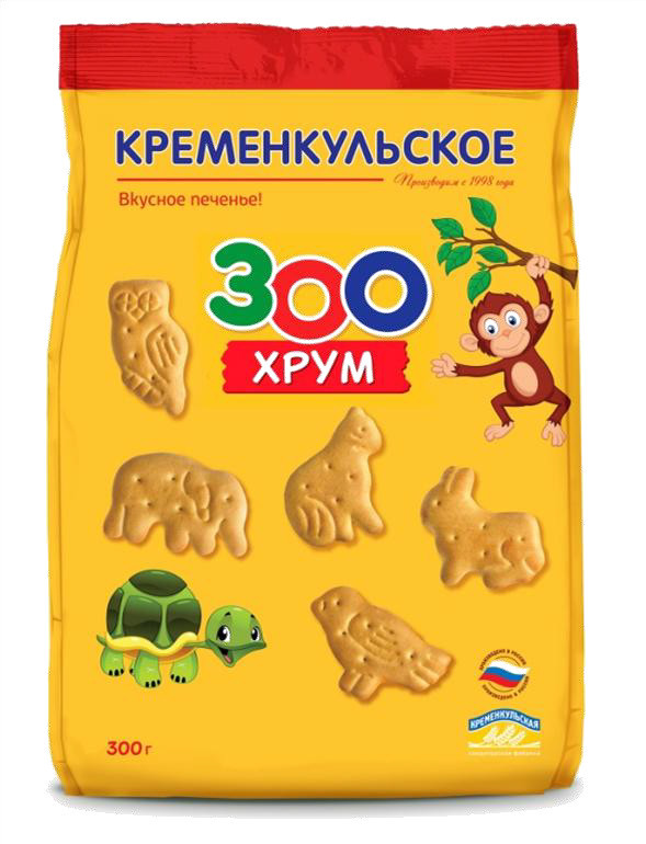Печенье Зоохрум кременкульское 300г сливочное